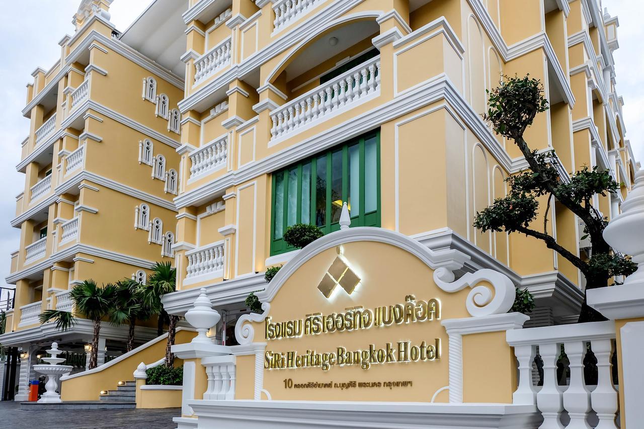 Siri Heritage होटल Bangkok